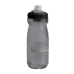 CAMELBAK BIDON PODIUM BOTTLE 0,62L - SBSHOP
