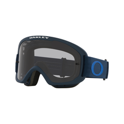 OAKLEY O FRAME 2.0 PRO MTB LIGHT GREY - SBSHOP