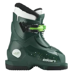 ELAN ČEVLJI 26 EZYY XS - SBSHOP