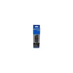 SHIMANO VERIGA CN-HG95 116L - SBSHOP