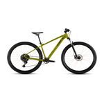CUBE AIM PRO LIZARD'N'BLACK 2026 - SBSHOP