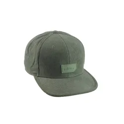 ELAN SNAPBACK CAP U LGRN - SBSHOP