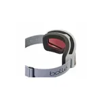 BOLLE SM. OČALA BEDROCK MWHT - SBSHOP