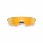 OAKLEY T. OČALA CORRIDOR SQ CURRY - SBSHOP
