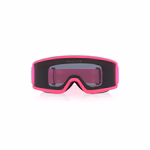 OAKLEY OČALA TARGET LINE S PNK - SBSHOP